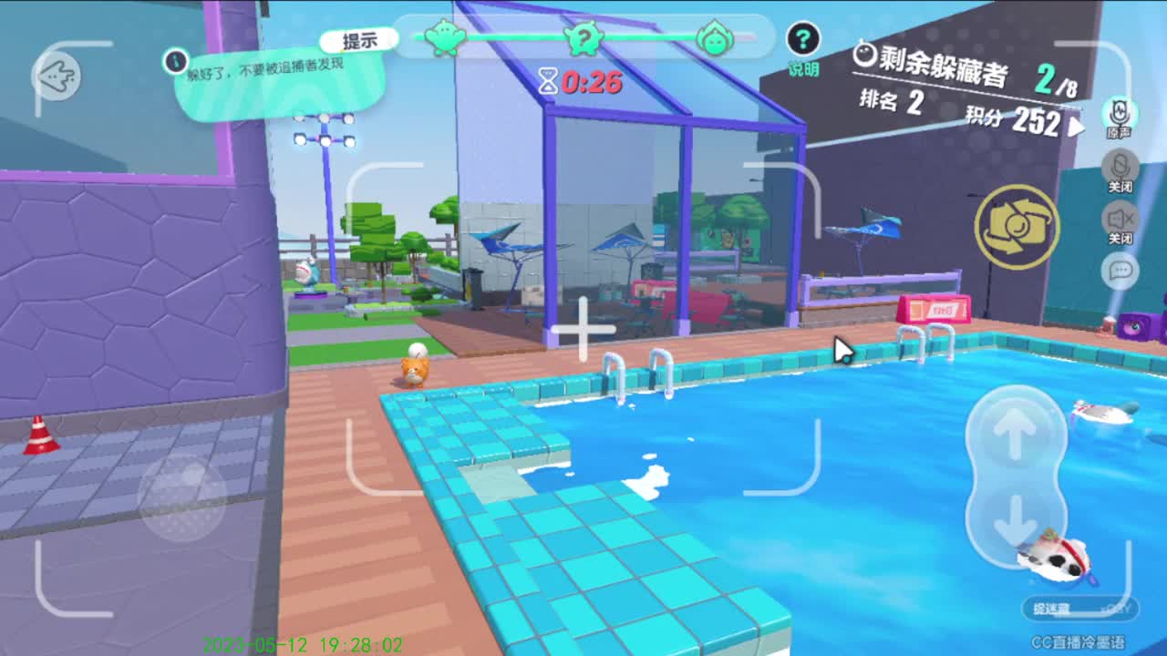 嘿嘿嘿！！！ 第4段