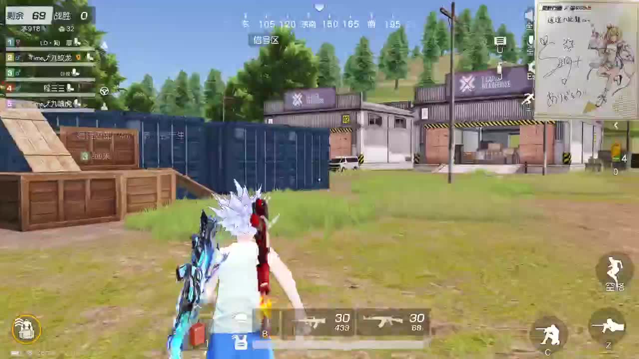 都有，都有，中了就有 第5段