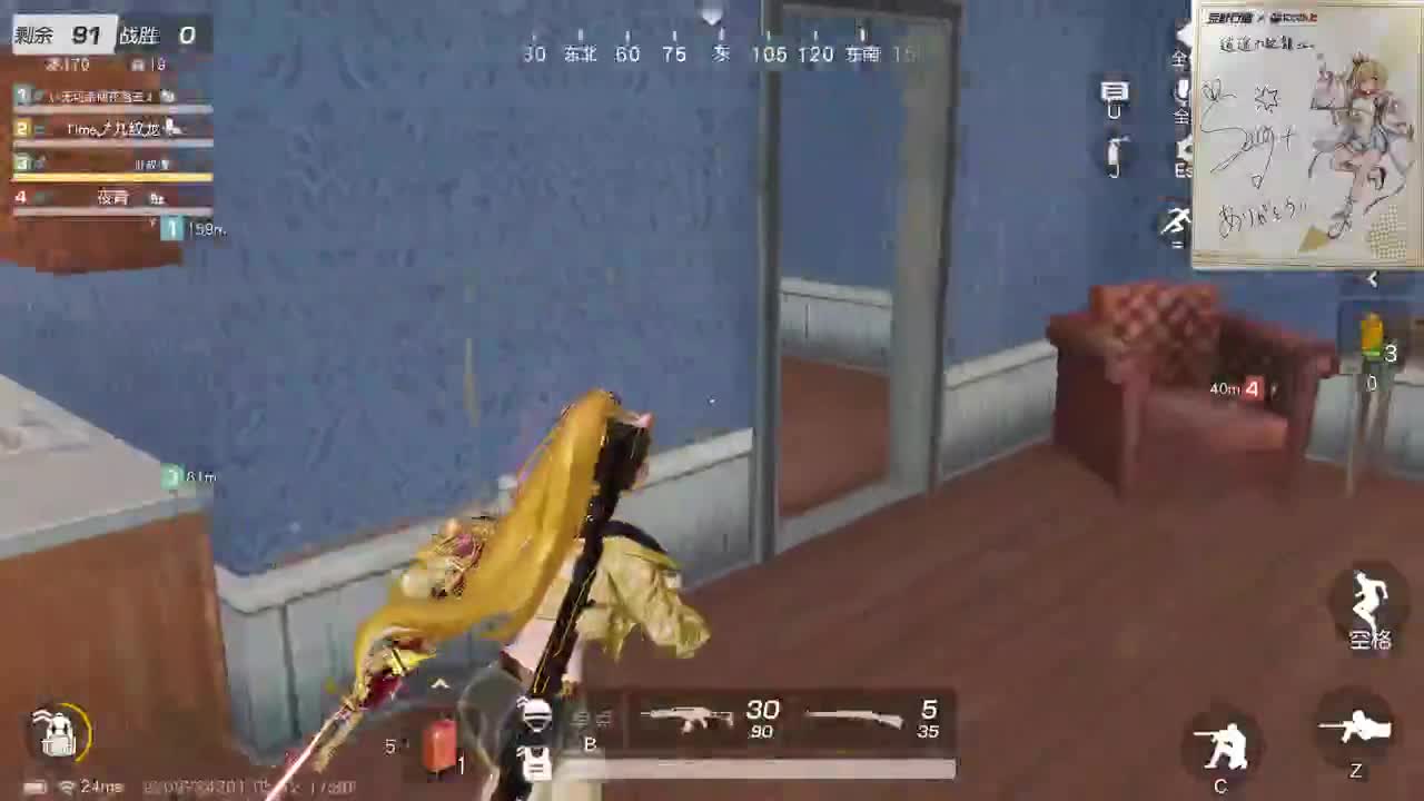 都有，都有，中了就有 第9段