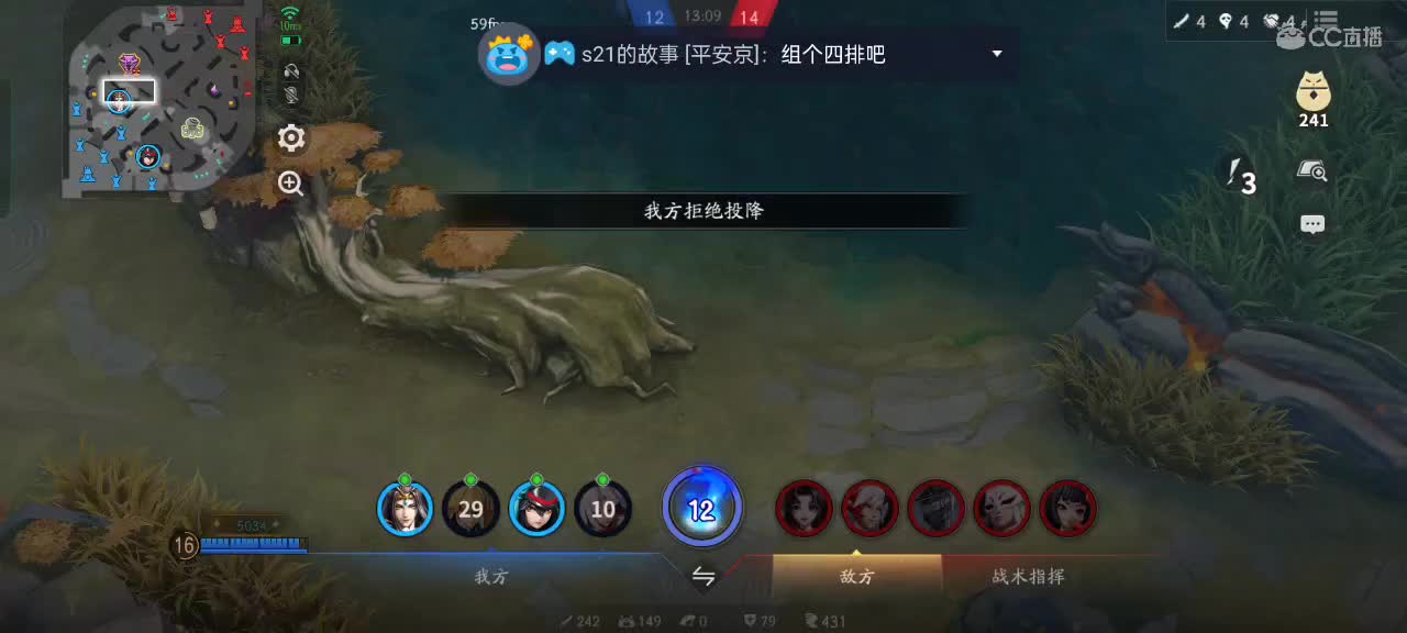 少允资质单排，资深中单 第2段