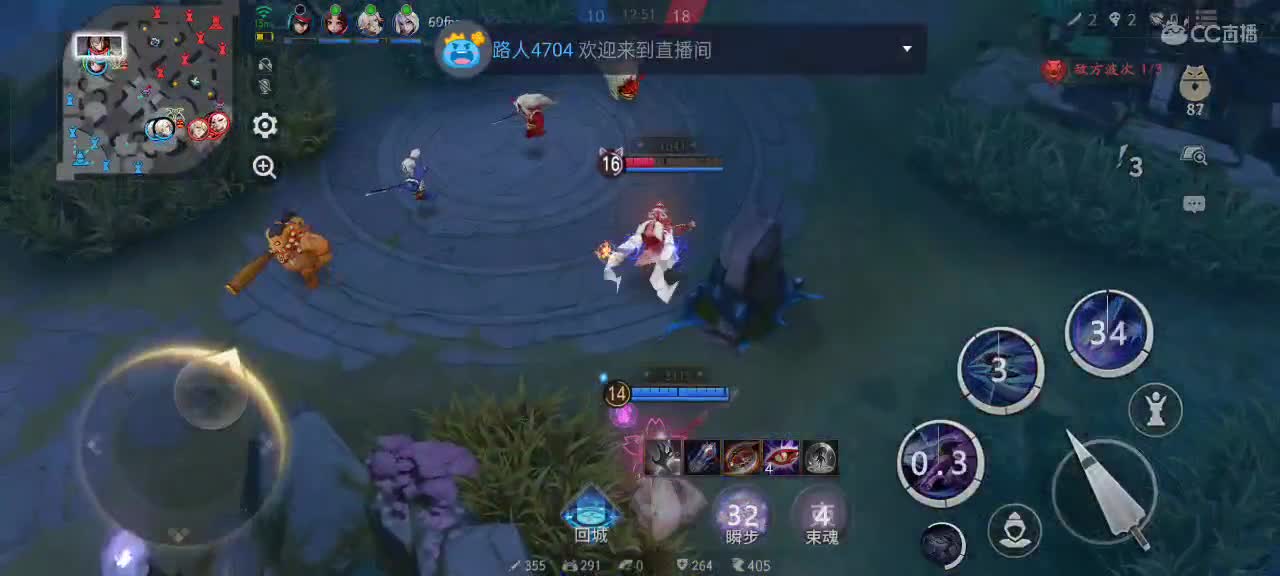 少允资质单排，资深中单 第3段