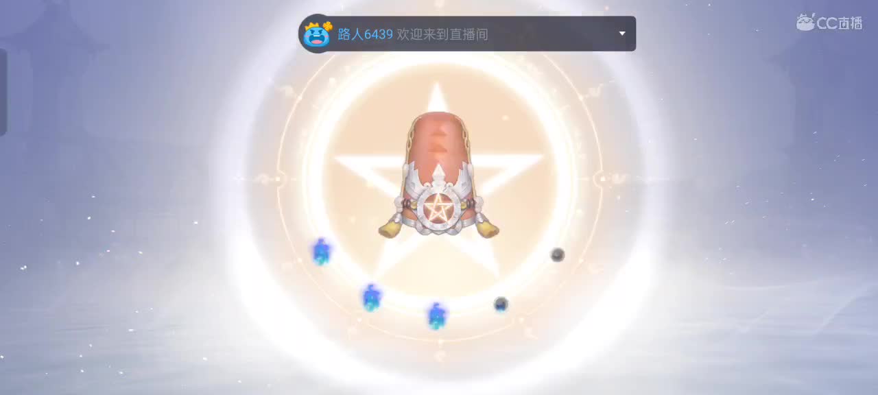 少允资质单排，资深中单 第5段