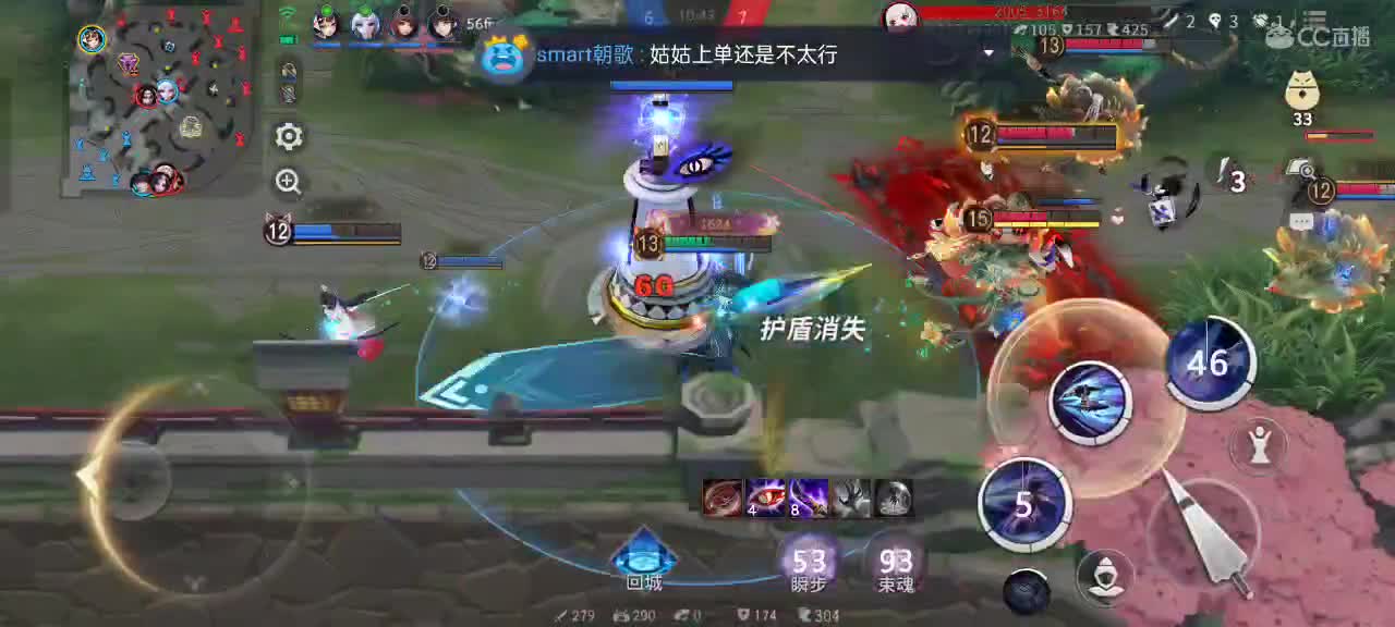 少允资质单排，资深中单 第6段