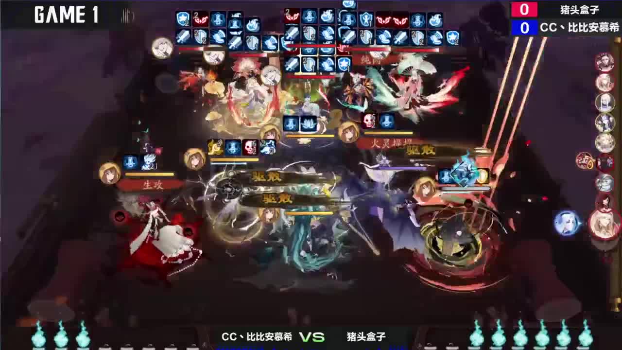 一起来看next比赛！ 第1段