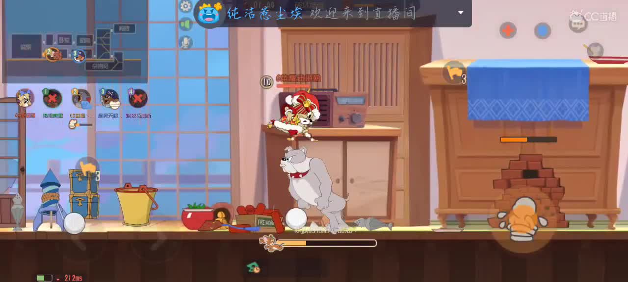 凉拌浅播一会 第3段