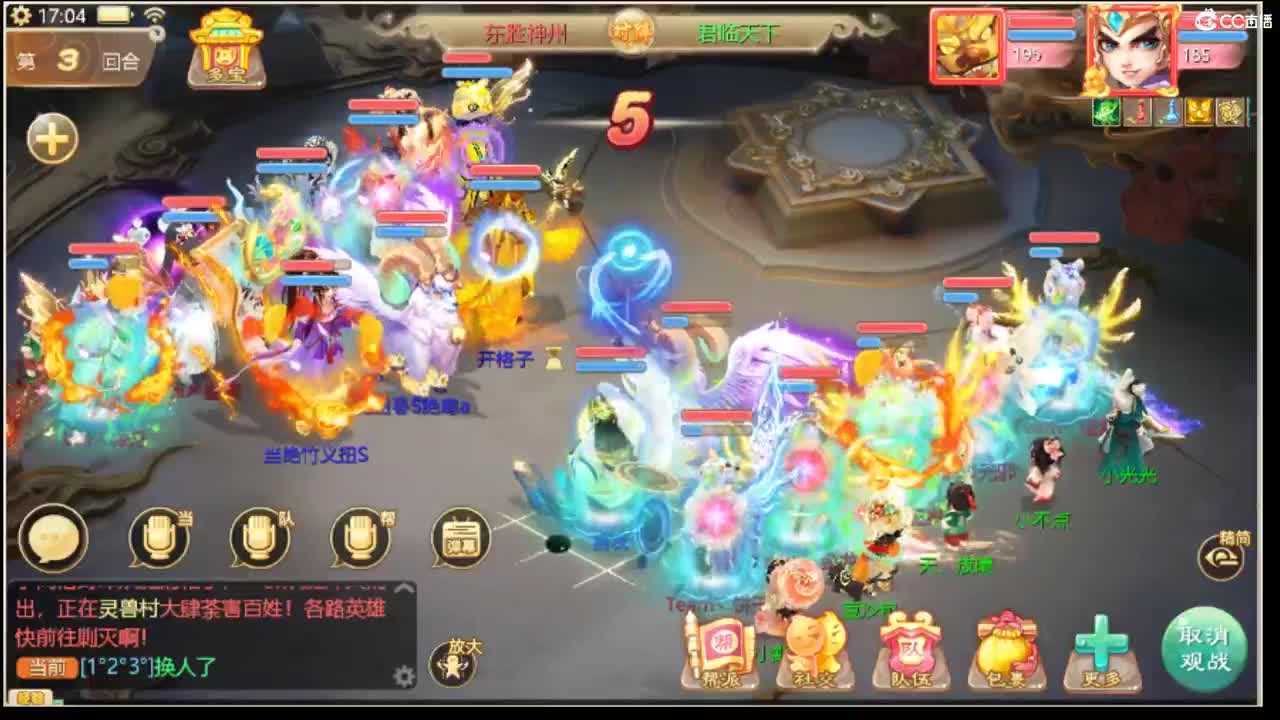 123 第1段