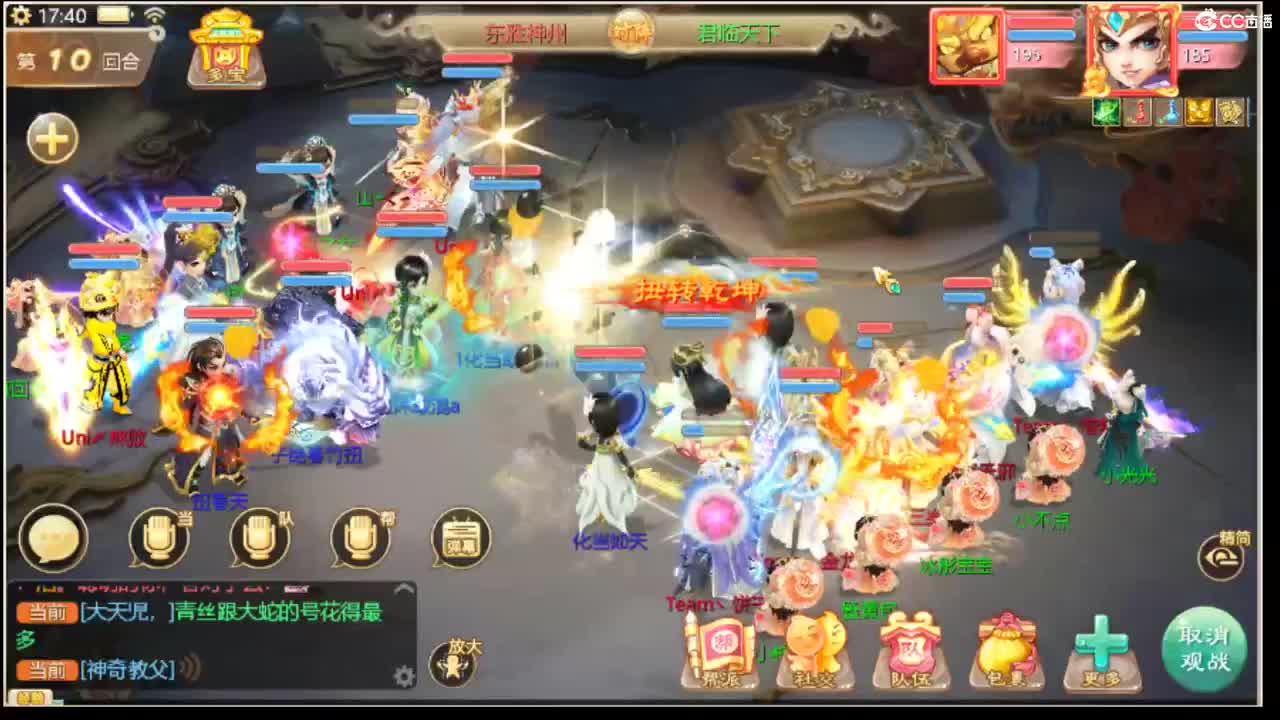 123 第2段
