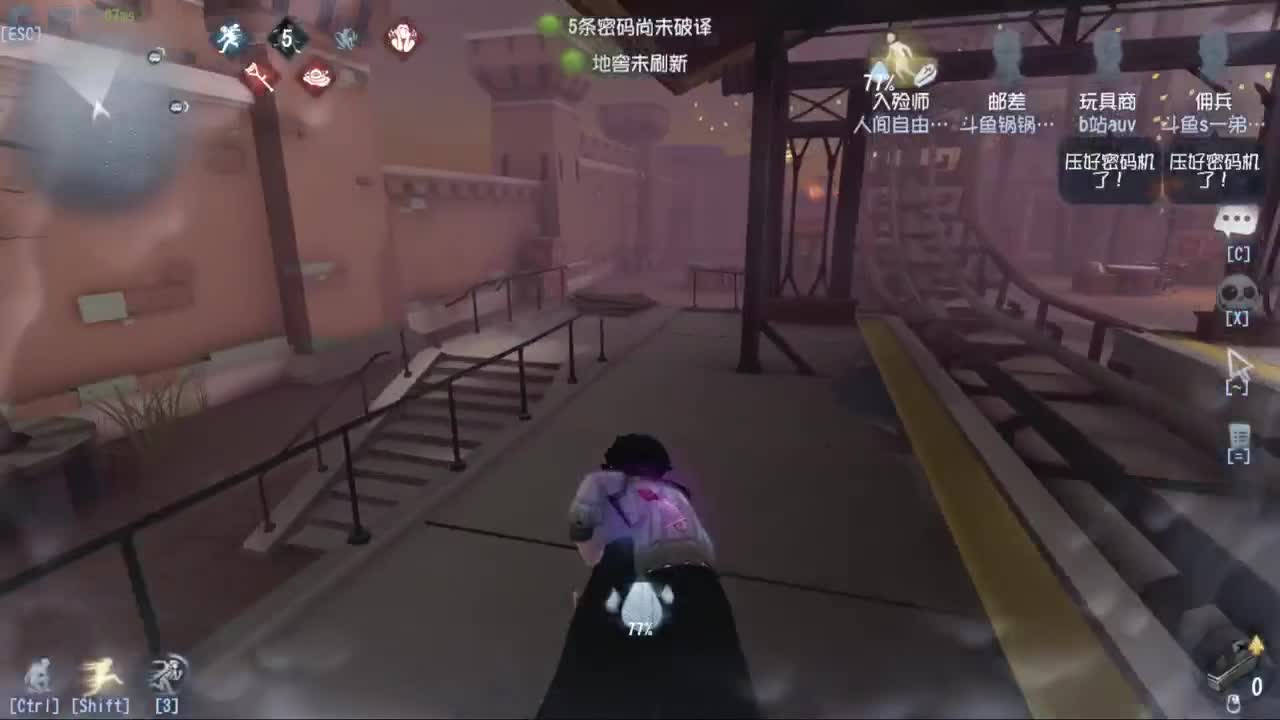 新赛季无敌冲分 第2段