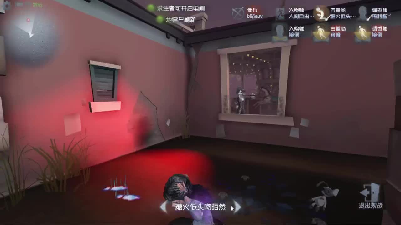 新赛季无敌冲分 第5段