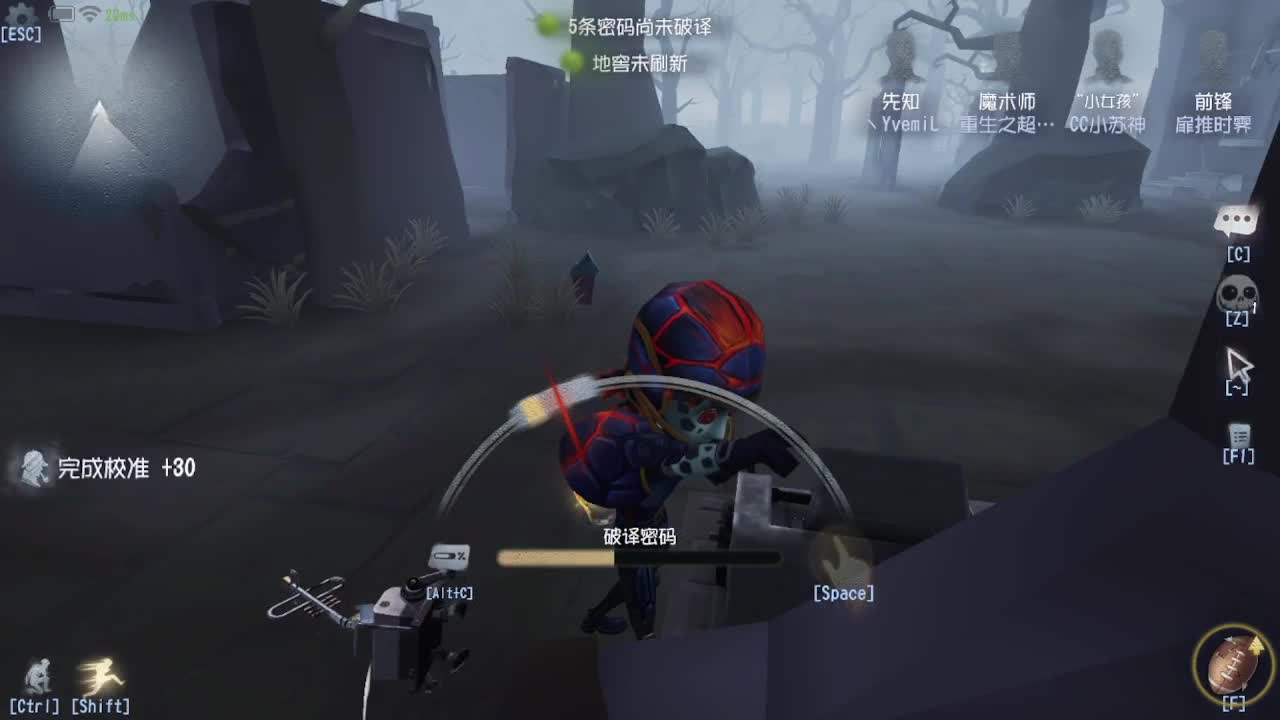 芜湖上大分 第1段