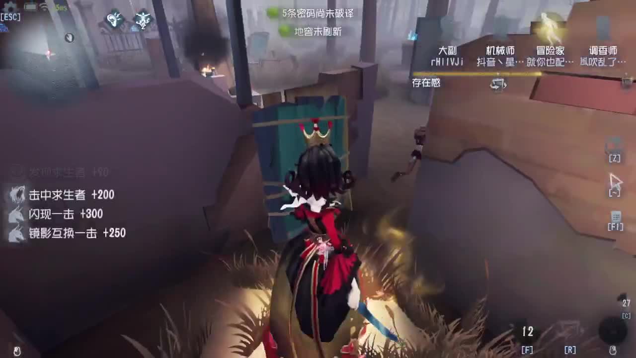芜湖上大分 第2段