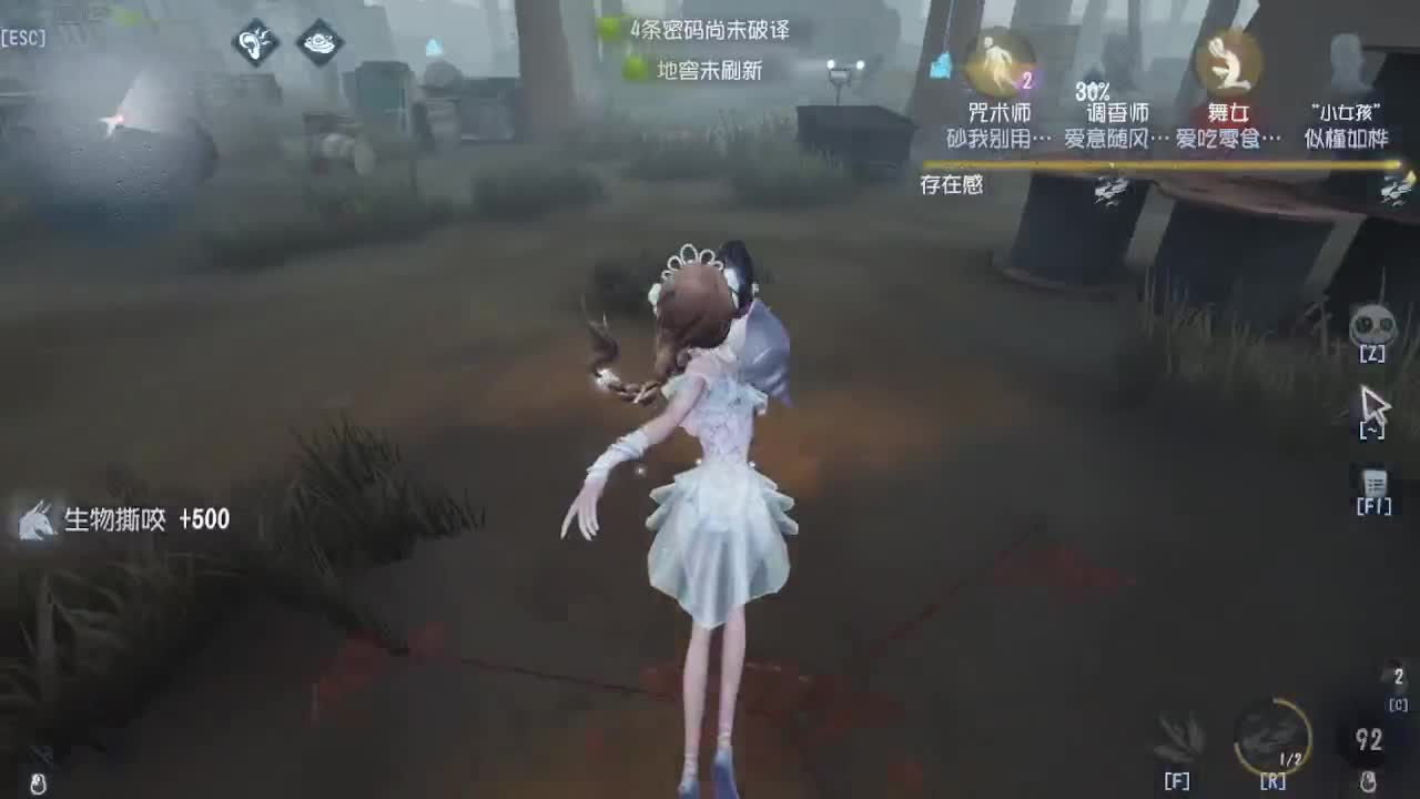 芜湖上大分 第5段