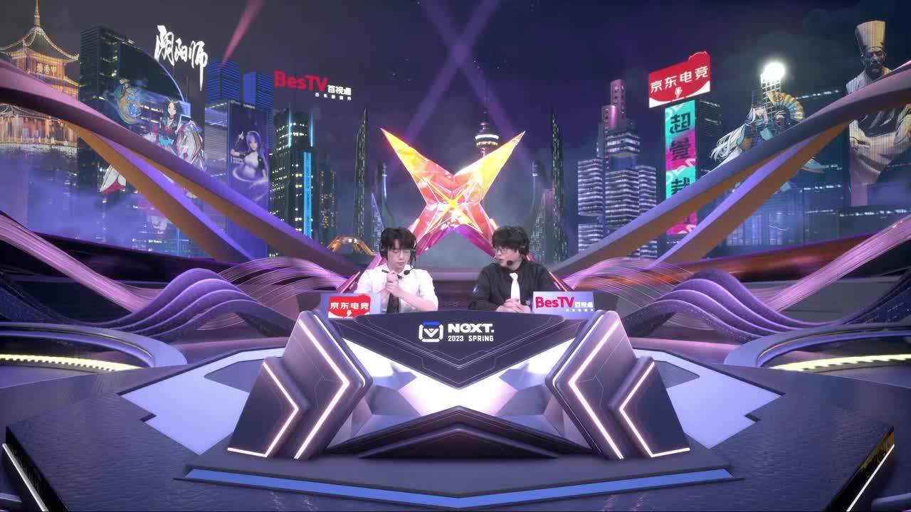 开播一起看比赛~ 第2段