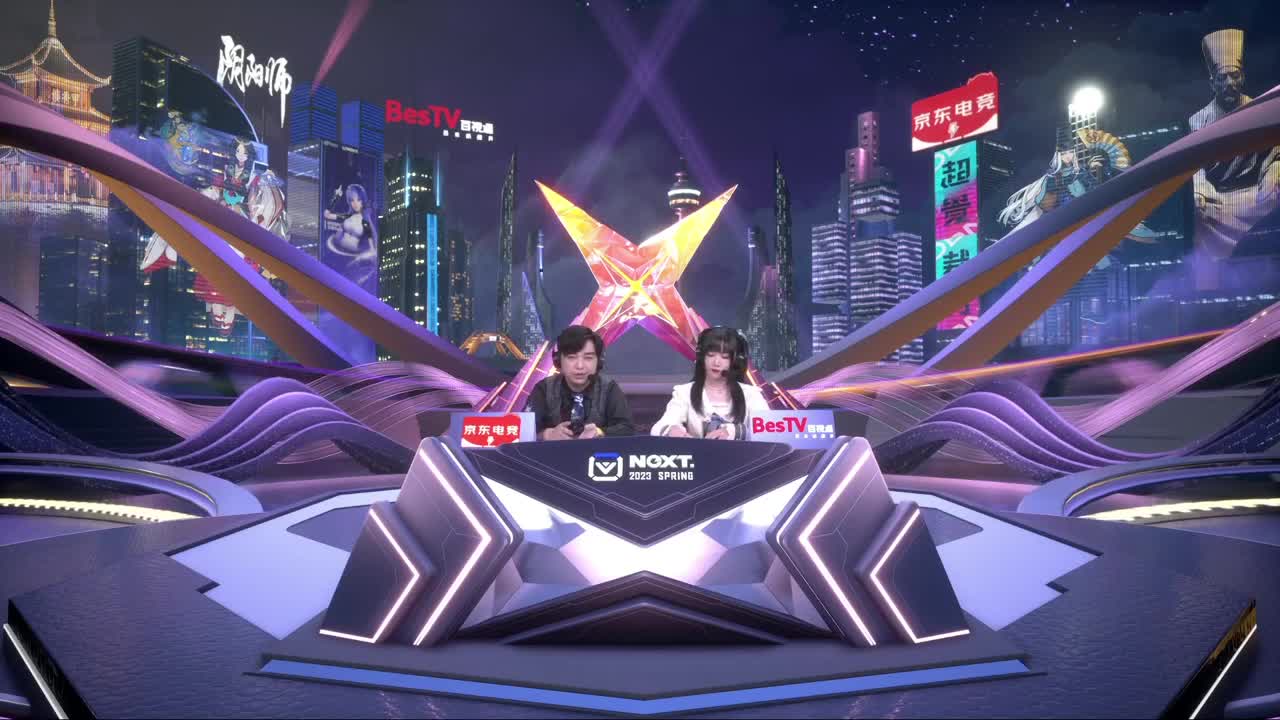 开播一起看比赛~ 第8段