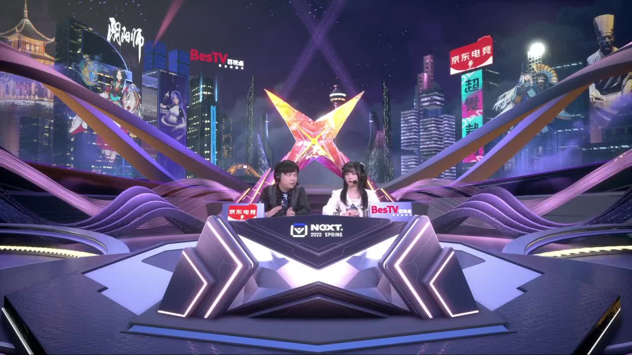 开播一起看比赛~ 第9段