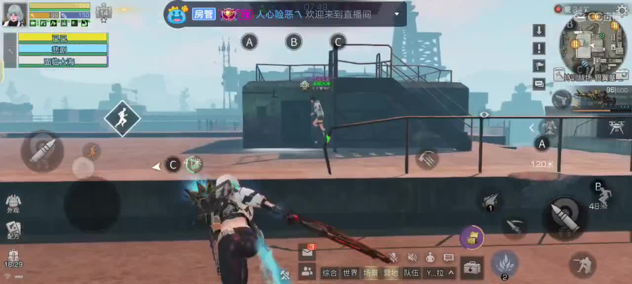 (都有)CC时装了解一下 第1段