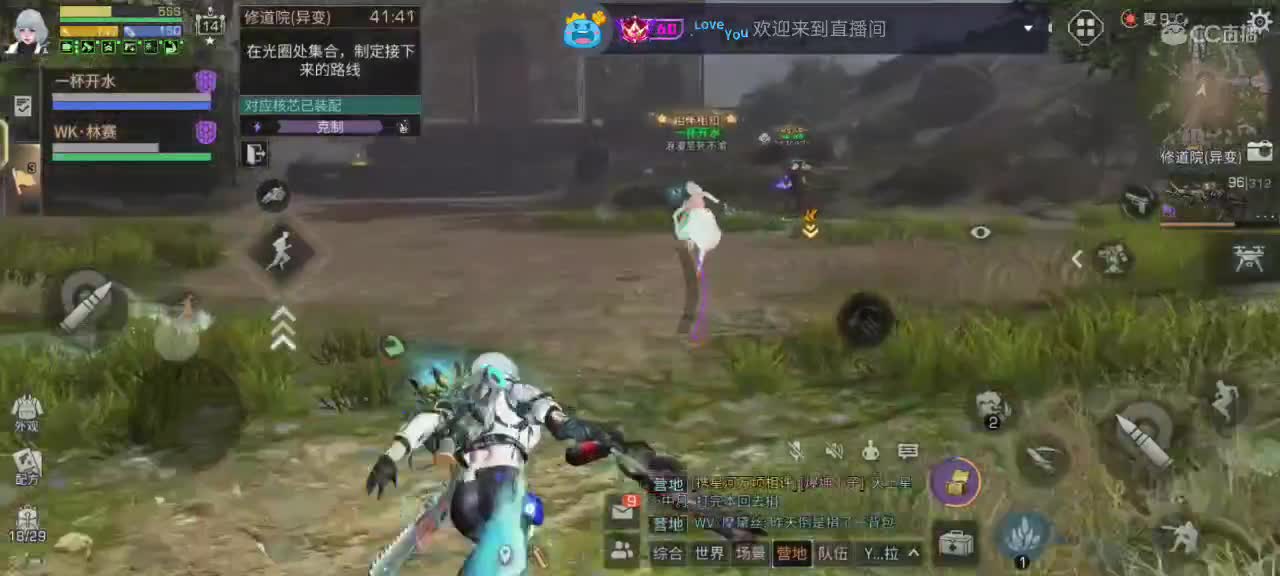 (都有)CC时装了解一下 第2段