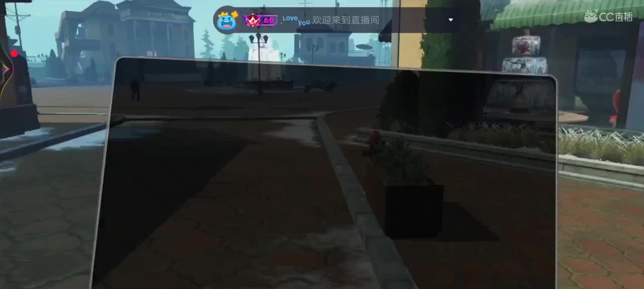 (都有)CC时装了解一下 第3段