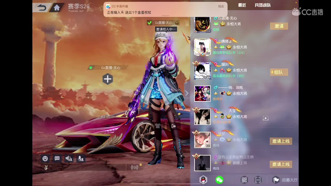 快乐游戏 第1段