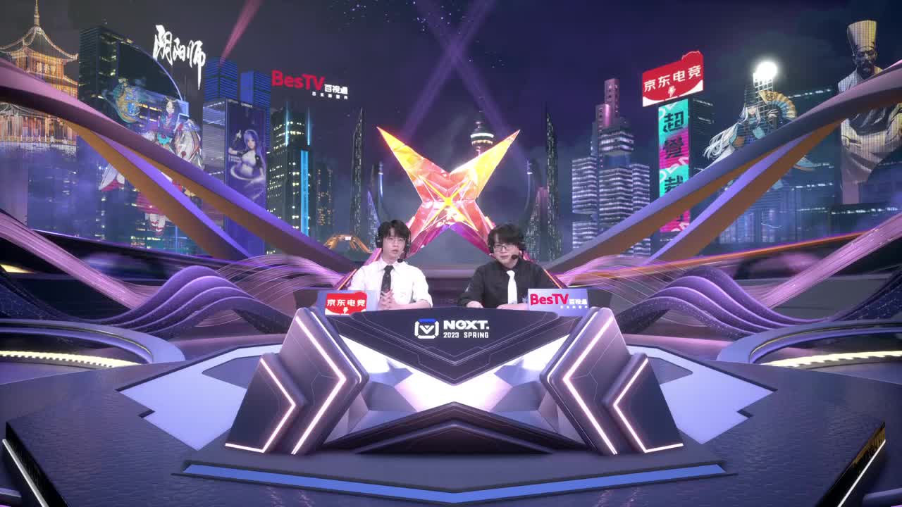 NeXT阴阳师春和演武大会-个人斗技赛决赛 第2段