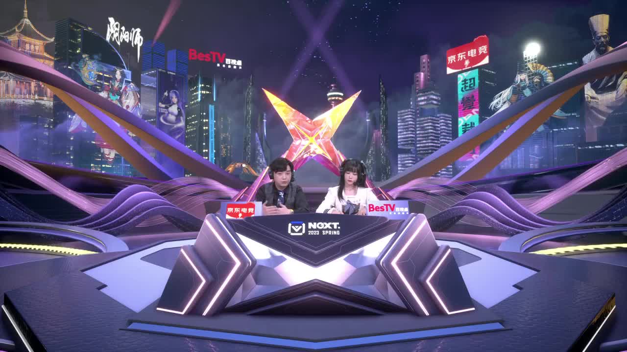 NeXT阴阳师春和演武大会-个人斗技赛决赛 第6段