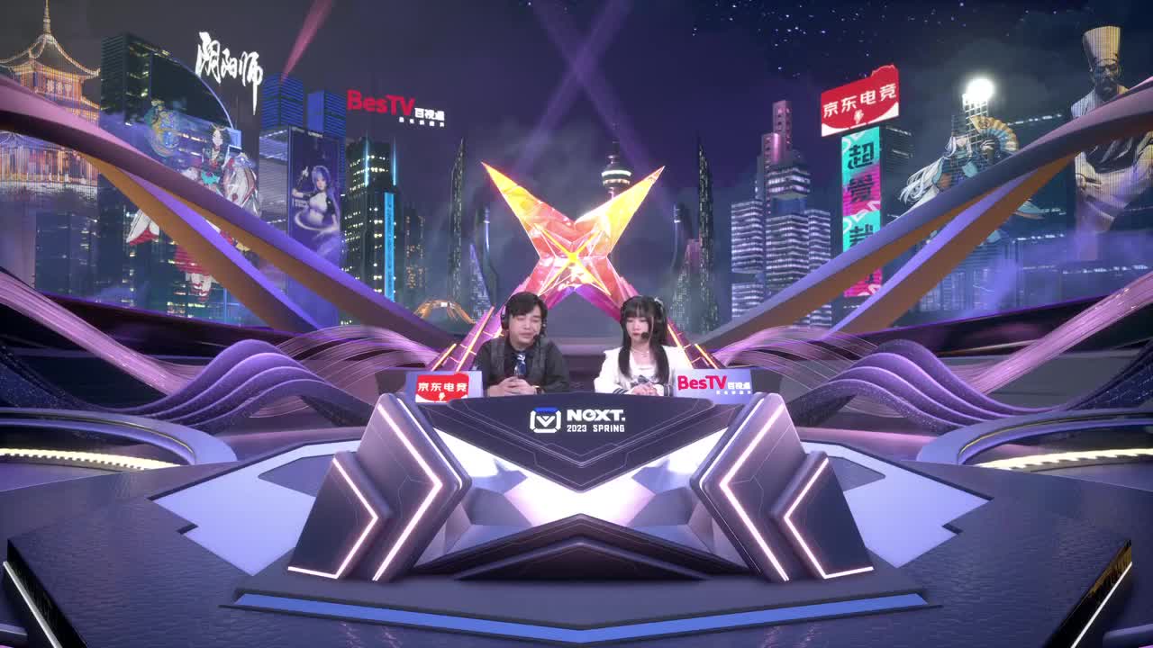 NeXT阴阳师春和演武大会-个人斗技赛决赛 第9段