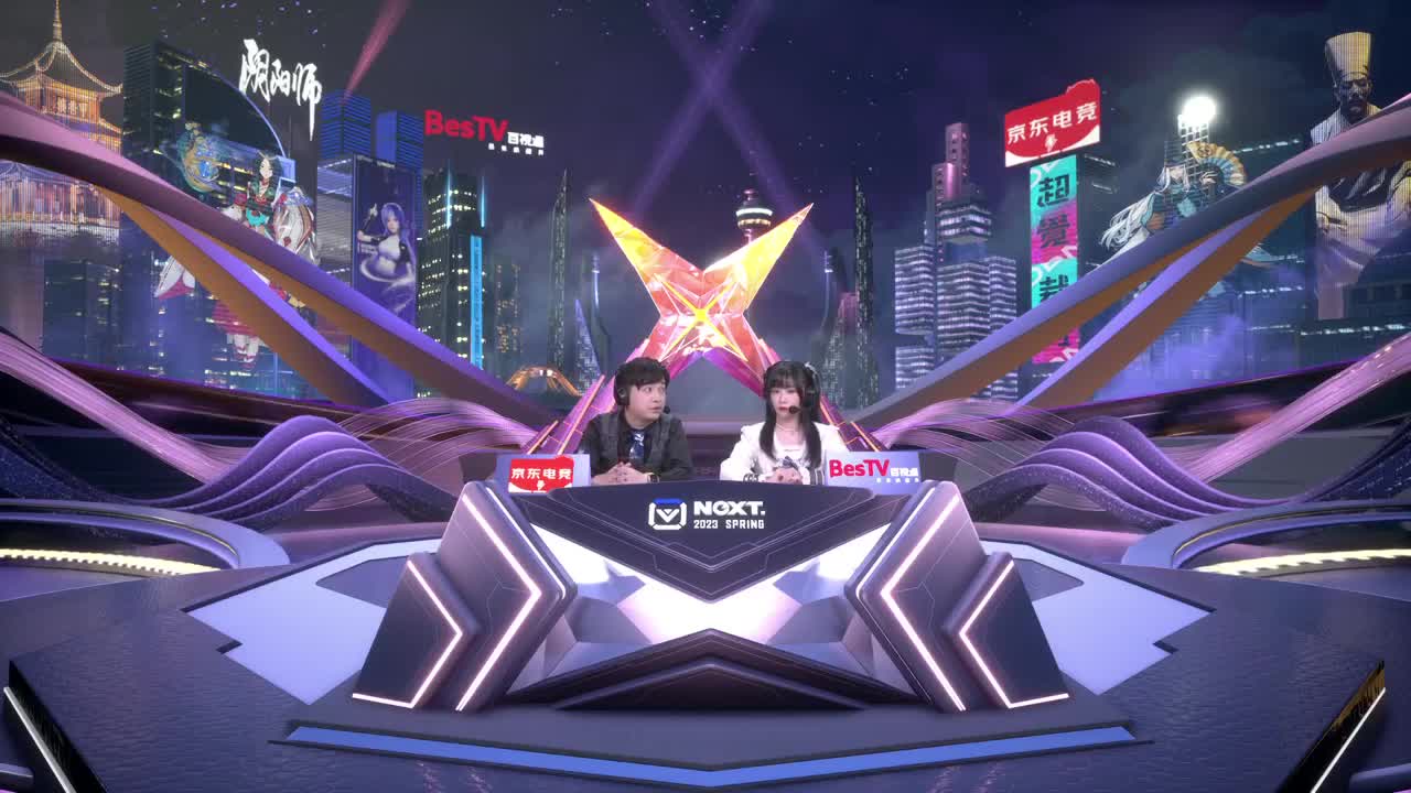 NeXT阴阳师春和演武大会-个人斗技赛决赛 第10段