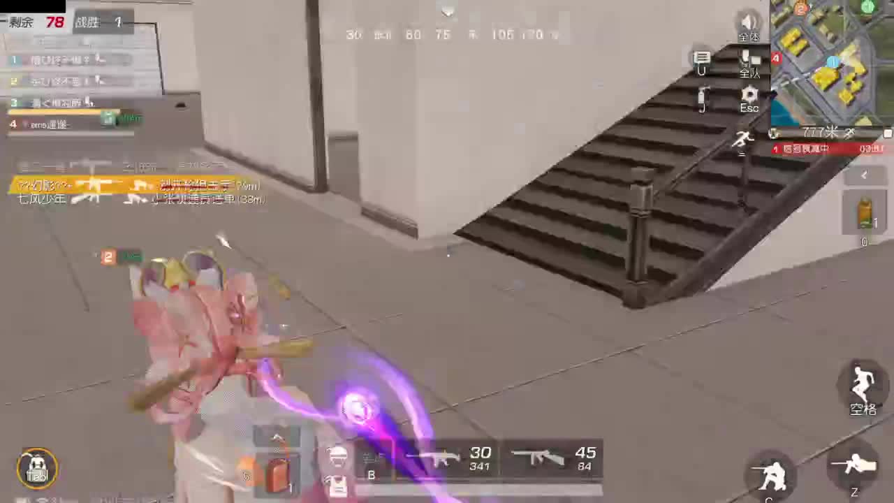 有人爱有事做有所期待 第1段