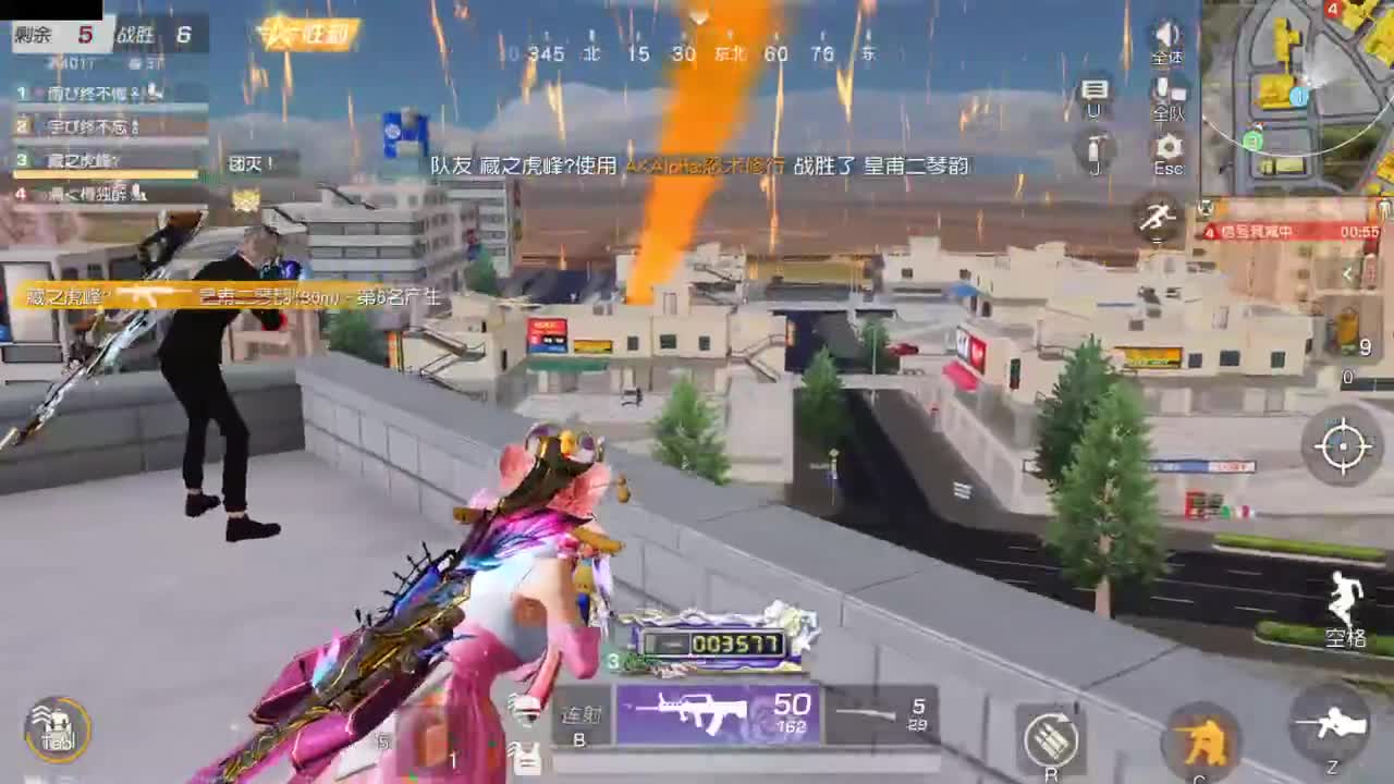 有人爱有事做有所期待 第2段