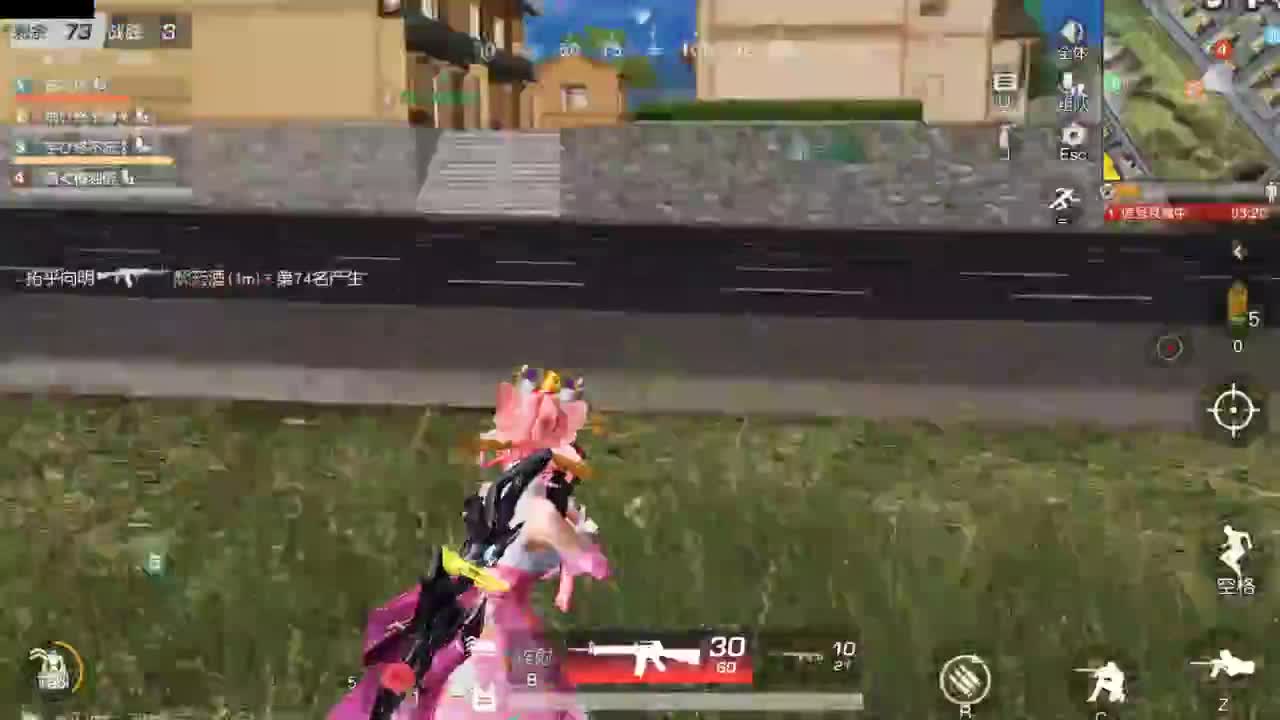 有人爱有事做有所期待 第3段