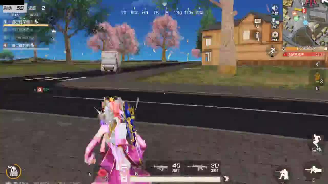 有人爱有事做有所期待 第5段