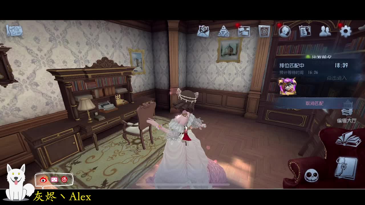 每天快乐多一丶 第1段