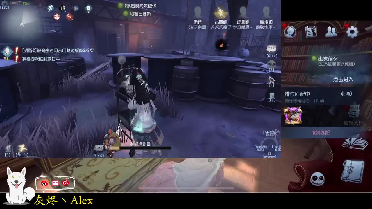 每天快乐多一丶 第3段