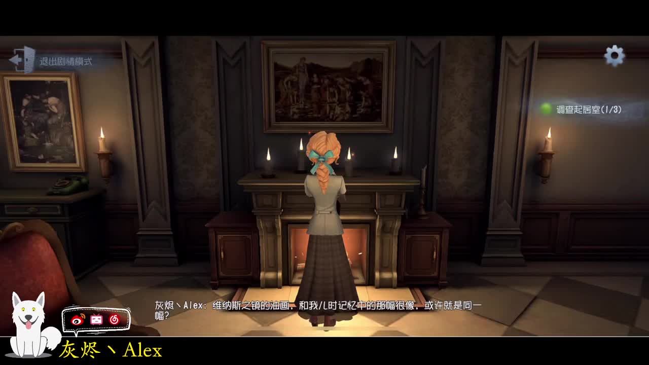 每天快乐多一丶 第5段