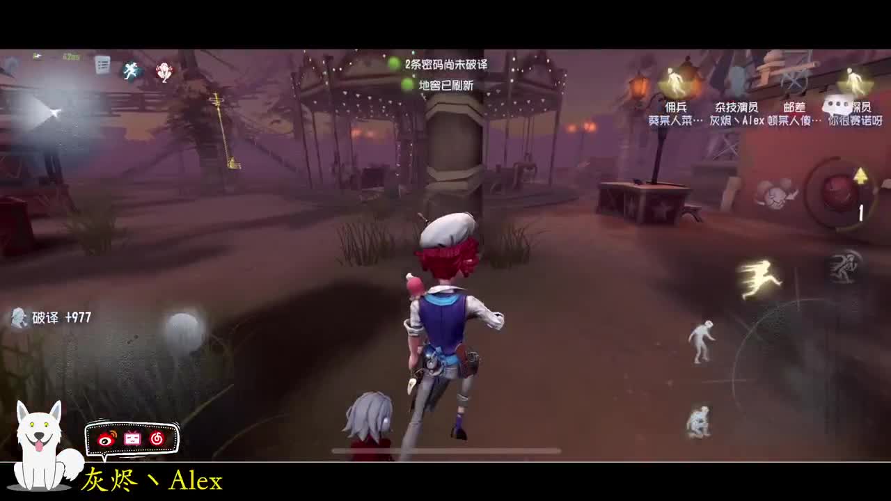 每天快乐多一丶 第7段