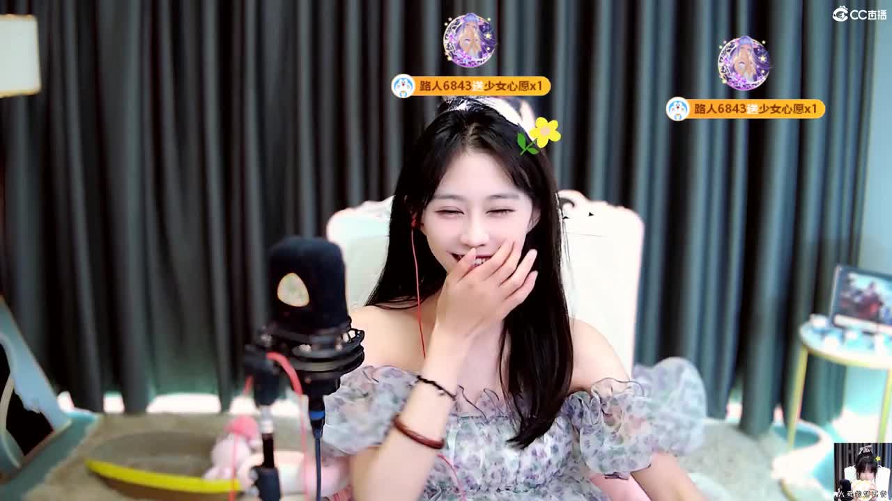 开荒呀 第1段