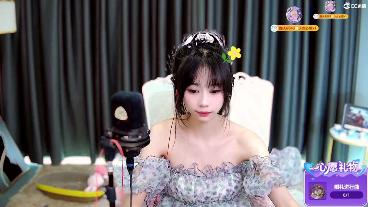 开荒呀 第4段