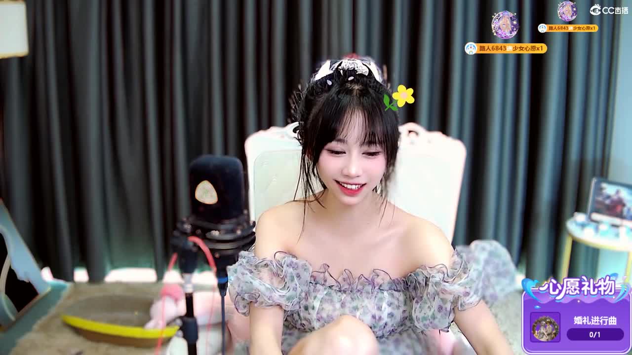 开荒呀 第6段