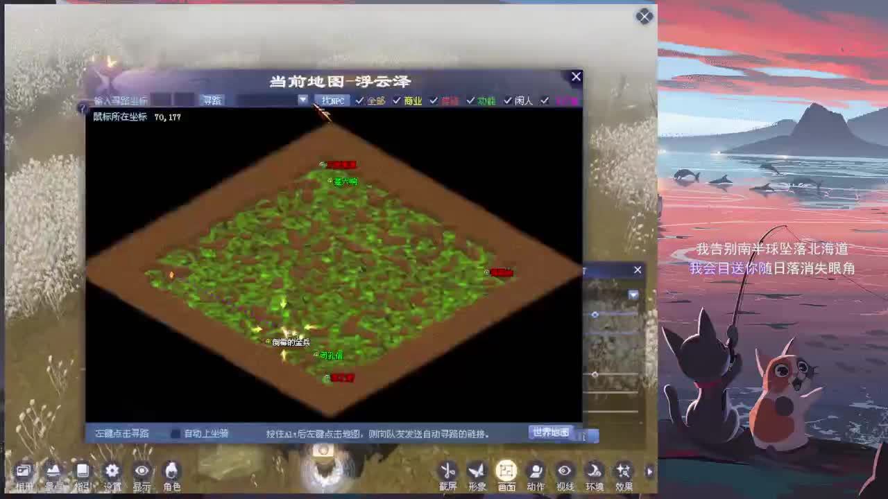 浅播一下 第1段