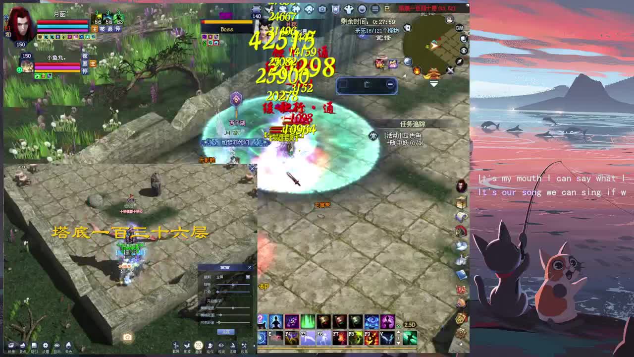 浅播一下 第3段