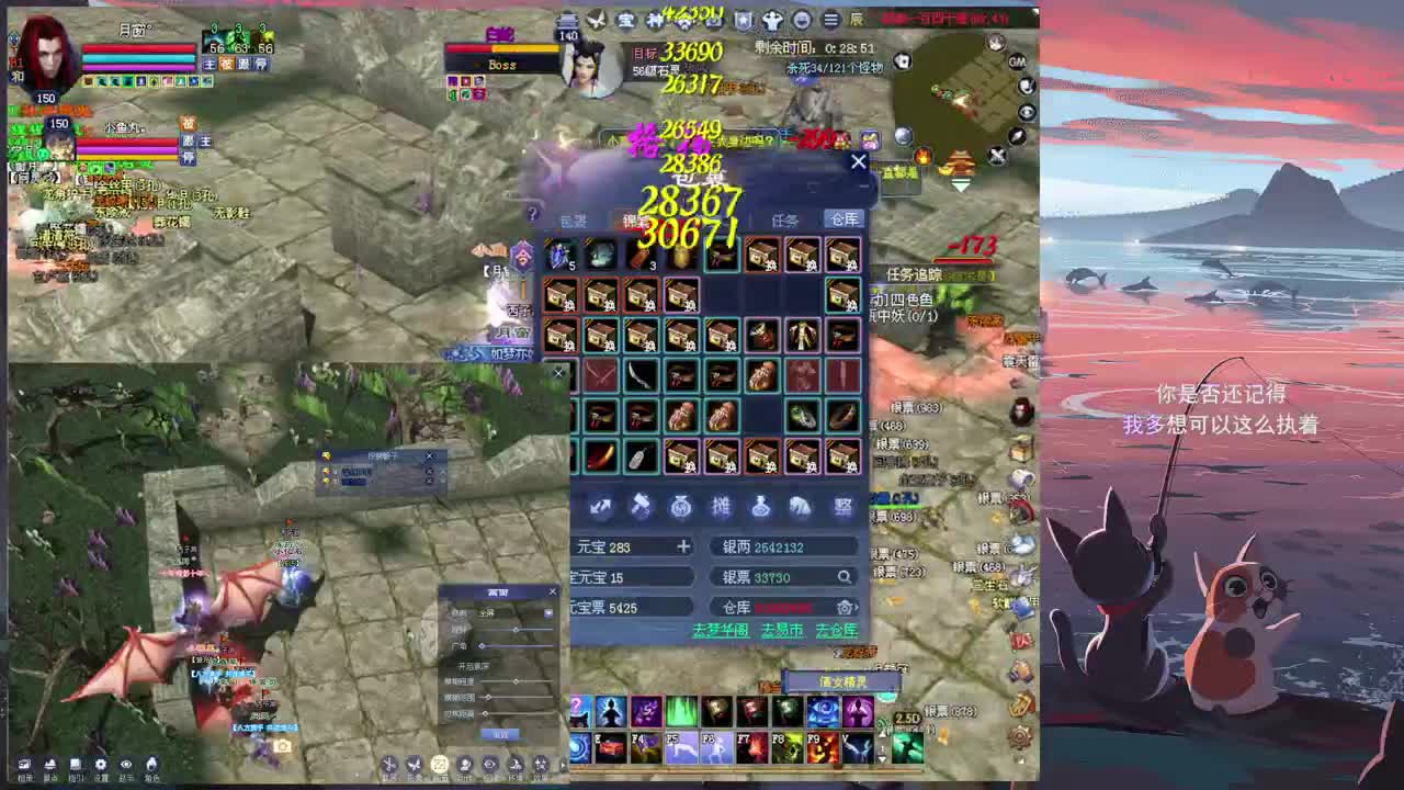 浅播一下 第5段