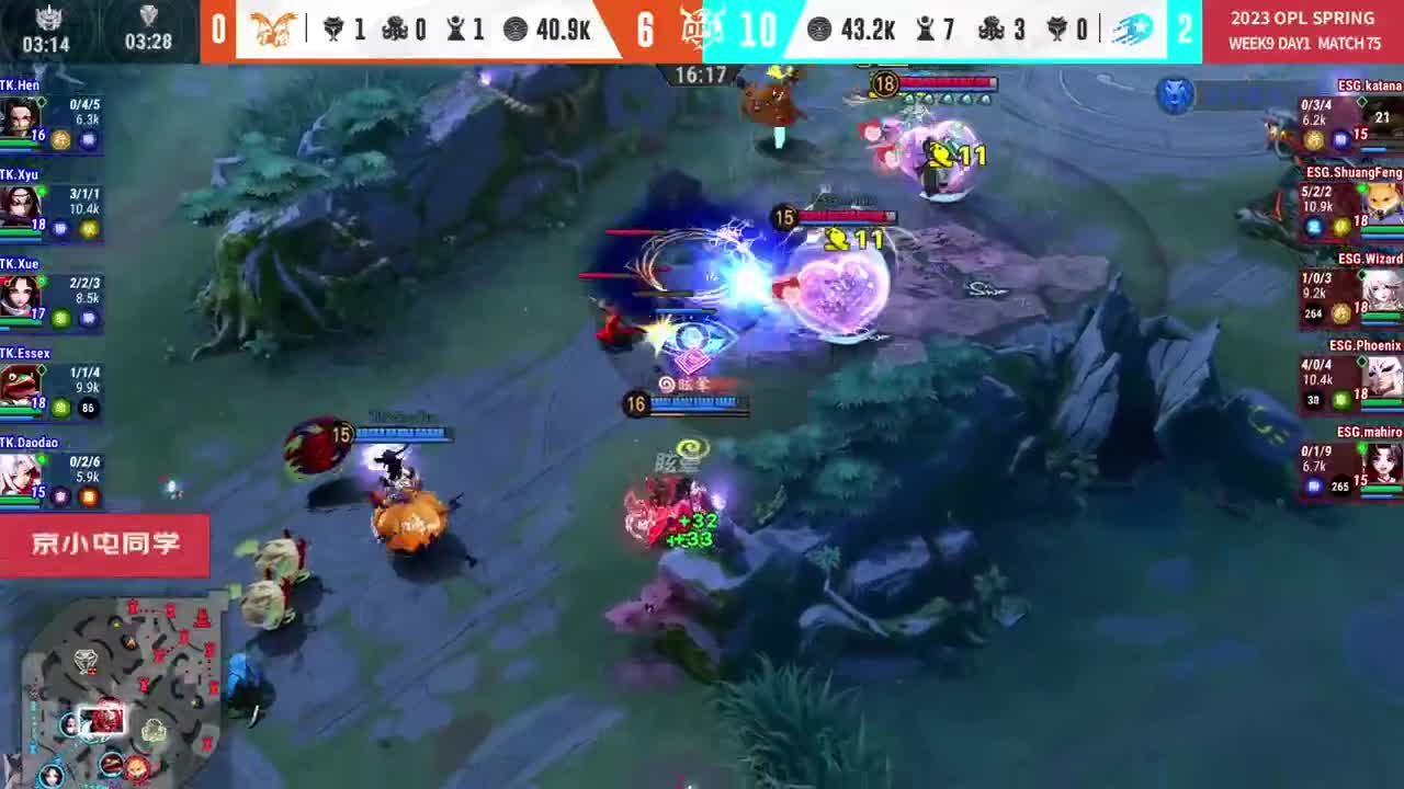 平安京OPL春季赛 第12段