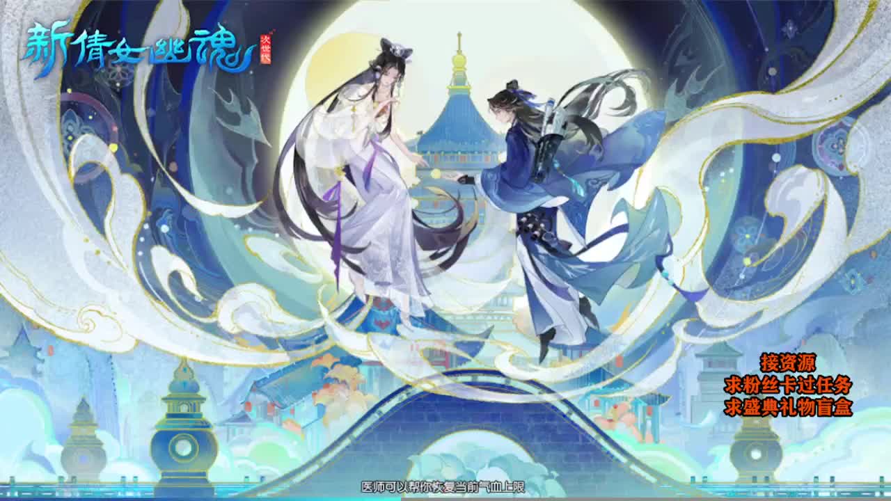 求粉丝卡~~ 第6段