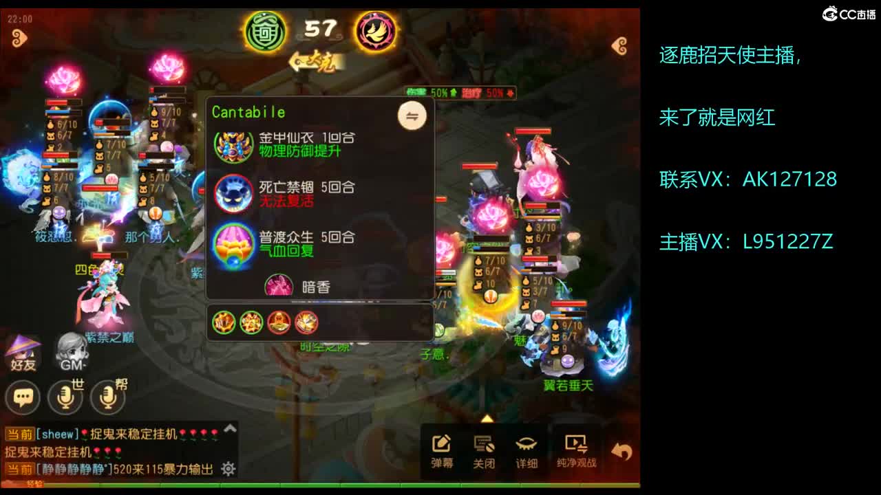 第几分析师？ 第1段
