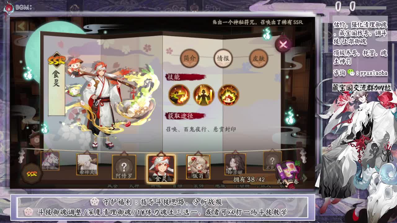 一起来看next比赛！ 第4段