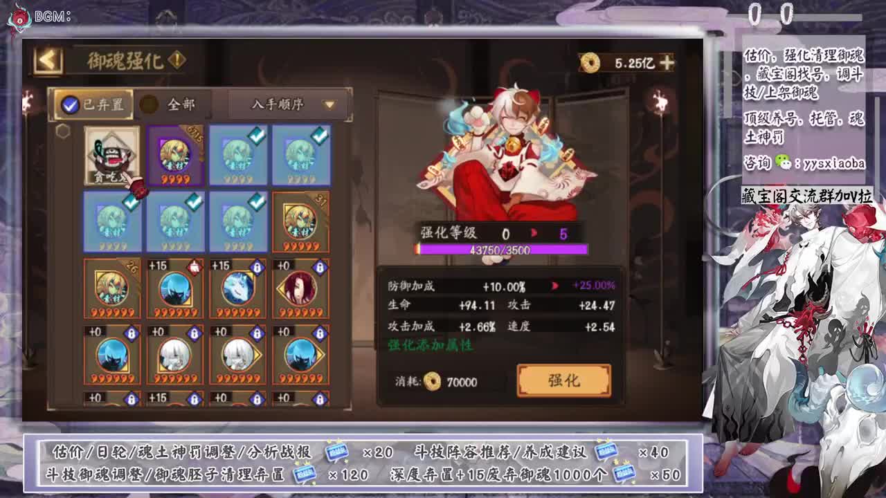 一起来看next比赛！ 第5段