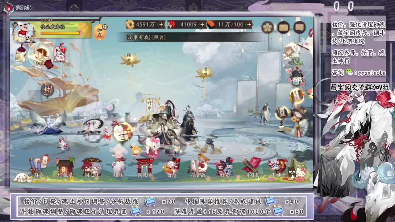 一起来看next比赛！ 第6段
