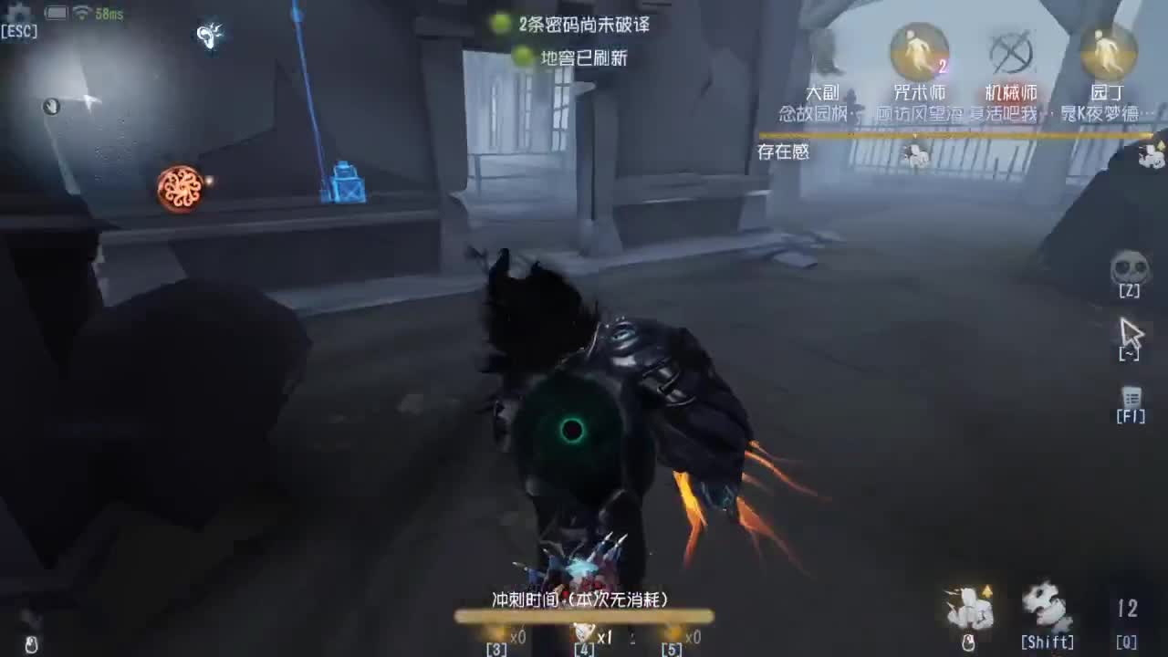 人屠双皇快乐匹配~ 第4段