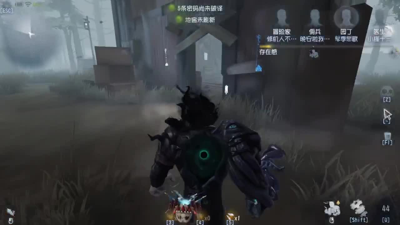 人屠双皇快乐匹配~ 第5段