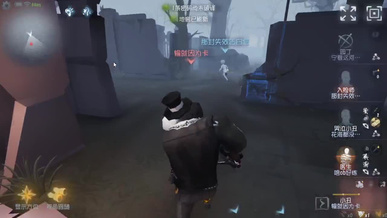 人屠双皇快乐匹配~ 第7段